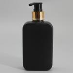 Black Cuboid 200ml HDPE Pump Bottle