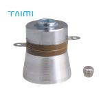 Silver Aluminum Alloy 100W 28KHz Ultrasonic Piezo Transducer Cleaner