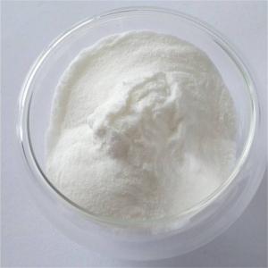 Quality wholesale immune anti-fatigue Swertimarin for antioxidants softgel capsules wholesale