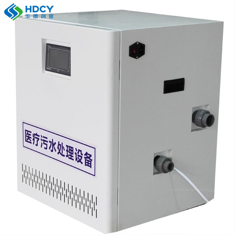 Stable Operation Dental Hospital Wastewater Treatment Equipment for Small Clinic