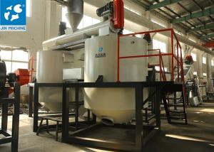 Quality 500kg/H Pet Bottle Washing Recycling Line wholesale