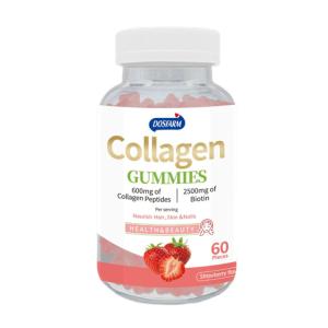 Quality Collagen Peptides Beauty Healthy Strawberry Gummies Manufacturer wholesale