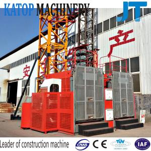 Quality SC200/200 2 tons hydraulic construction lifter for sale wholesale