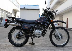 Quality 198ml Displacement Dirt Road Motorcycle 840mm Seat Low Fuel Consumption wholesale