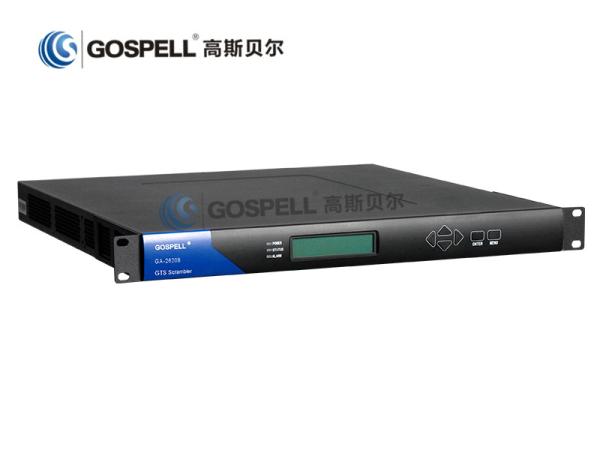 Cheap Remultiplexing Digital TV Scrambler Multi Ctryts Standard TS Video Scrambler for sale