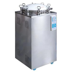 Quality Temperature Steam High Pressure Steam Sterilizer For Electronics Manufacturing Air Purification wholesale