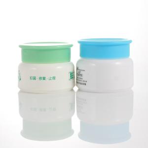 Quality 35g 50g Eye Face Cosmetic Cream Jar Hot Stamping wholesale