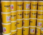 Japan,KOMATSU Diesel engine parts, ring piston for komatsu,6137-31-2040