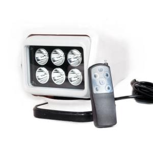 Quality 7inch 360Deg Remote Control Marine Spotlight / Rescue Boat Searchlight wholesale