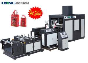 China High Performance Fully Automatic Non Woven Bag Machine 7100mmx2600mmx3300mm on sale