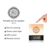 ABS 18 Reciters Portable Led Light Equantu Quran Player