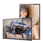 85 Inch Wall Mounted Digital Signage 2K 4K Interactive Touch Screen
