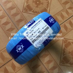 Quality ZWZ Spherical Plain Bearing SL05040 wholesale