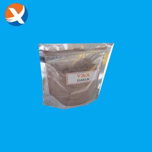 Quality Carbon Depressant Gold Mining Chemicals In Mining Processing wholesale