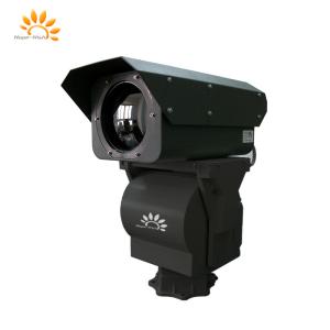 Quality Waterproof PTZ Thermal Imaging Camera for Aquaculture wholesale