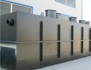 Quality MBR Aerobic Modular Domestic Sewage Treatment Plant For Waste Water Reuse wholesale