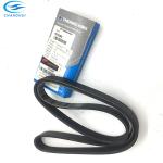 781686 Thermo King Parts
