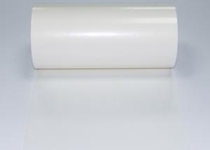 Quality Super Thin TPU Hot Melt Adhesive Film High Elasticity DS3412 For Free Underwear wholesale