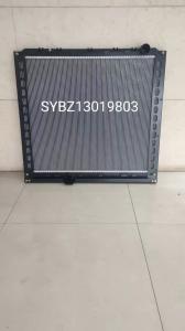 Quality Authentic Xuande Wing 3 Water Tank Radiator BZ13019803 wholesale