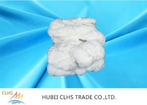 Quality 100 Percent Poly Polyester Twisted Yarn In Hank , Optical White Polyester Staple Yar wholesale