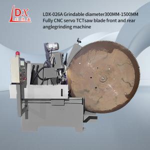 Quality Large CNC Alloy Saw Blade Grinding Machine LDX-026A wholesale