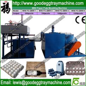 Quality egg tray making machine China wholesale