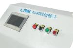 1.3kw 50HZ Air Conditioner Vacuum Machine Vacuum Pumping Equipment