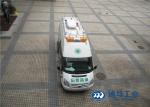 On Site 2.998L Environmental Monitoring Vehicle
