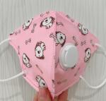 95% Filtration Kids Face Mask