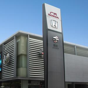 Quality 30mm ACM Commercial Pylon Signs Custom Brushed / Polished Finished wholesale