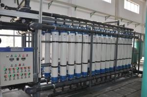 Quality High Salty Seawater Desalination Equipment For Irrigation wholesale