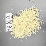 Recycled Thermoplastic Polyurethane Plastic Injection Pellets For Molding