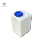 16 Gallon Heavy Duty Chemical Dosing Tank 6mm Thicker For Chemical Chlorides