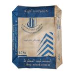 50x64x11cm 85GSM(65GSM+20GSM) Plastic Packaging Bag for filling of Cement
