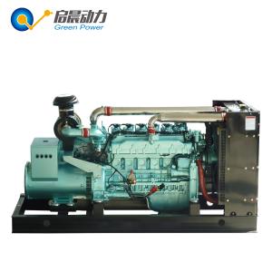 Quality ISO CE Certification Gas Power Generator 10kw 20kw Water Cooling Method wholesale