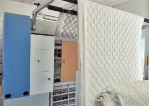 Quality High Rigidity 6.5 KW Computerized Mattress Quilting Machine wholesale