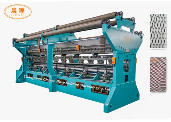 Cheap Knotless Net Making Machine Can Produce Nylon Fishing Net for sale