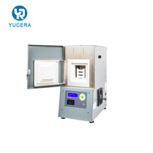 Quality Fast Speed 2000W 220V 50HZ Dental Sintering Furnace wholesale