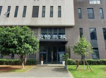 Hunan Rongchang Machinery Equipment Co., Ltd.