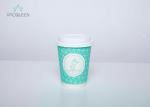 Heat Insulated Double Wall Paper Cup , Personalised Drinking Cups With Cup Lids