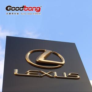 Quality Electroplating acrylic chrome Car Logo, Coating Car emblem wholesale