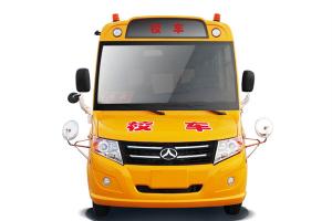 Quality 2015 Year Second Hand American School Bus 10-19 Sears For Transporting Students wholesale