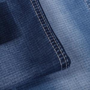 Quality Jacquard Weave Double Layer Imitate Knit Denim Fabric For Jeans wholesale
