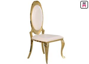 Quality Hotel Armless Oval Back Stainless Steel Restaurant Chairs With Gold / Chrome Leather Seat wholesale