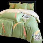 Pure Cotton Four Piece Set, 100% Cotton Bedding, Bed Sheets, Duvet Covers