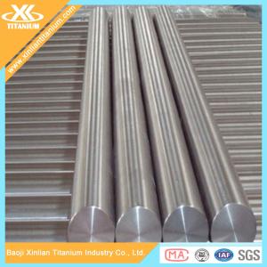 Quality Hot Rolled Polished Gr1 Astm B348 Titanium Bars wholesale