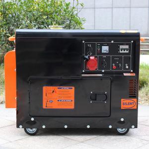 Quality Silent KOOP Diesel Engine Generator CNMC-188 For Power Generation wholesale