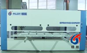 China 5 Axis Automatic Paint-spraying machine on sale