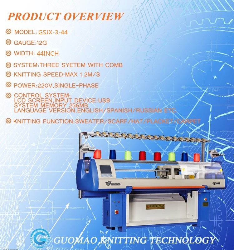 Computerized Full Drawn Yarn 5G Blanket Knitting Machine