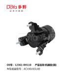 12361-0H110 Type Engine Mount For 2006-2011 Toyota Superior Performance